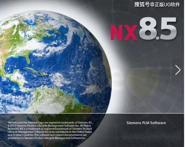 UG8.5软件，正版UG软件多少钱，NX软件代理