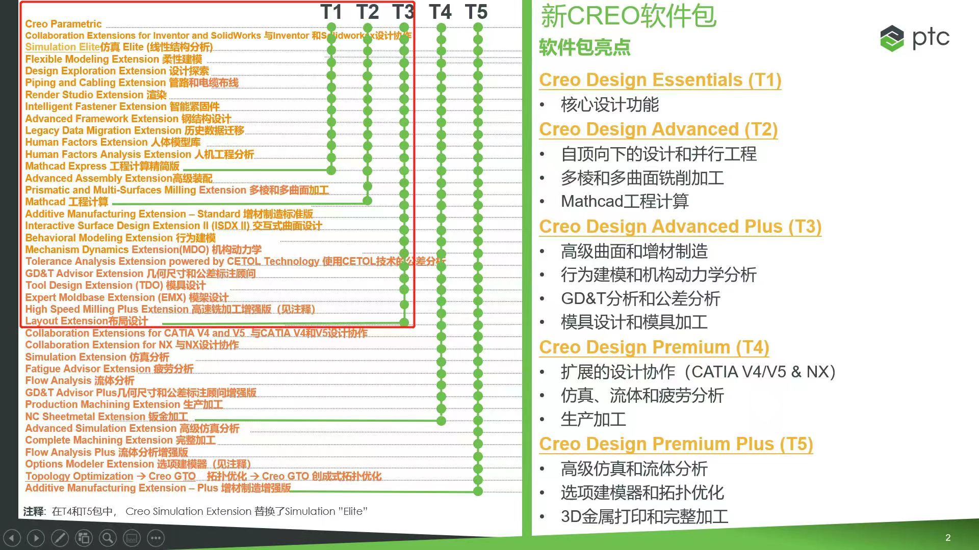 微信图片_20230118151605.jpg