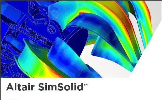 Altair SimSolid总代理、SimSolid使用教程、SimSolid多少钱、SimSolid官网