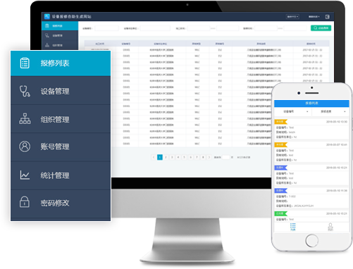 新迪天工 CAD 企业版，国产三维设计软件代理，新迪软件实施服务
